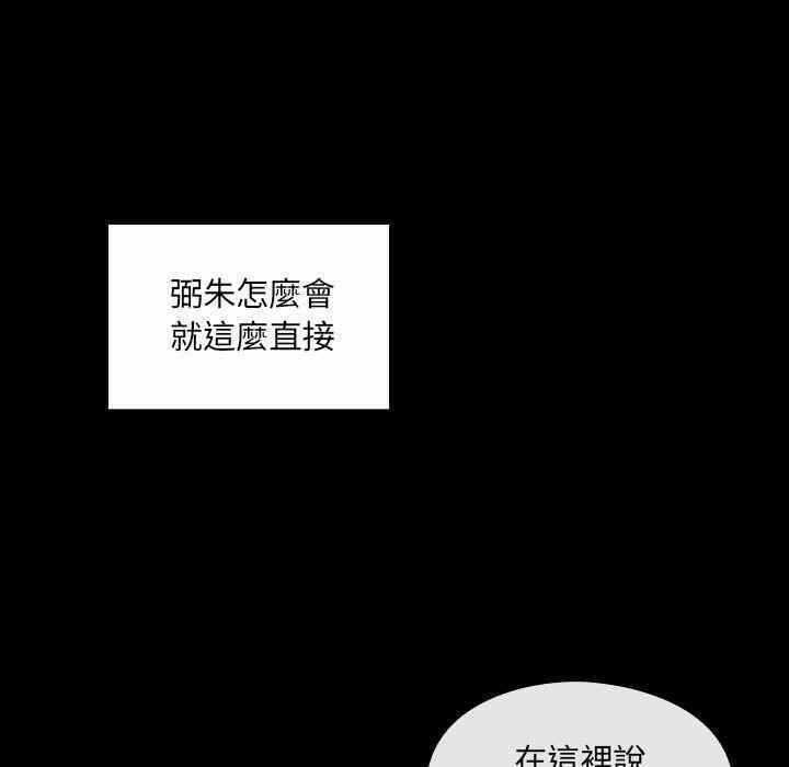 第65张