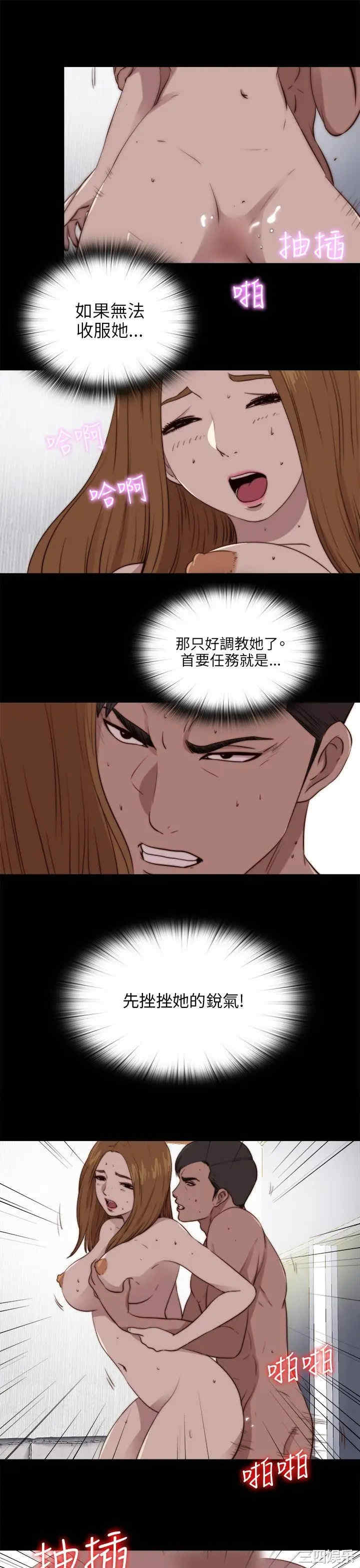第22张
