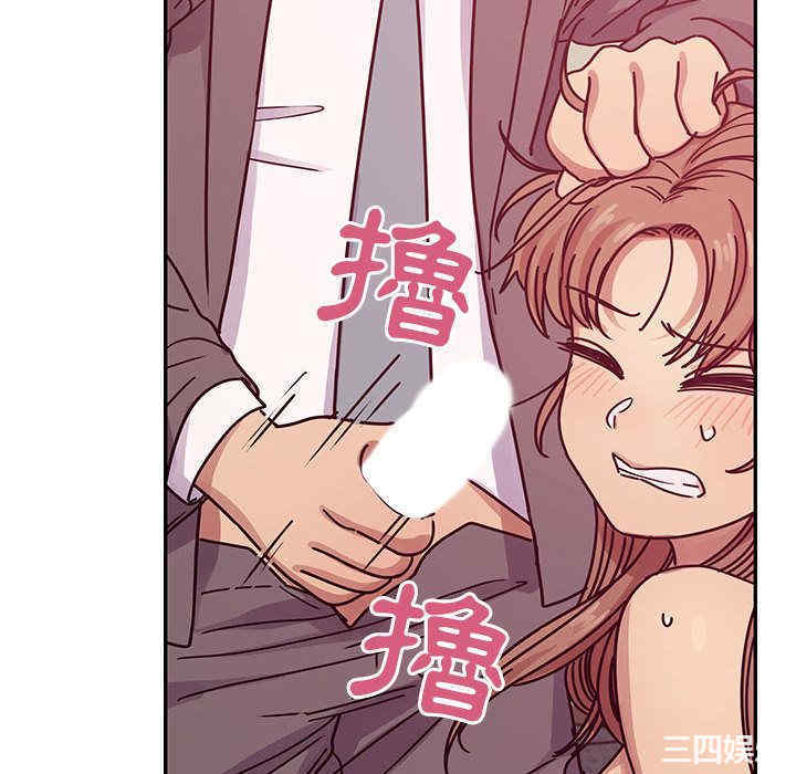 第92张