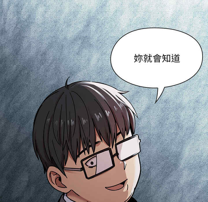 第133张