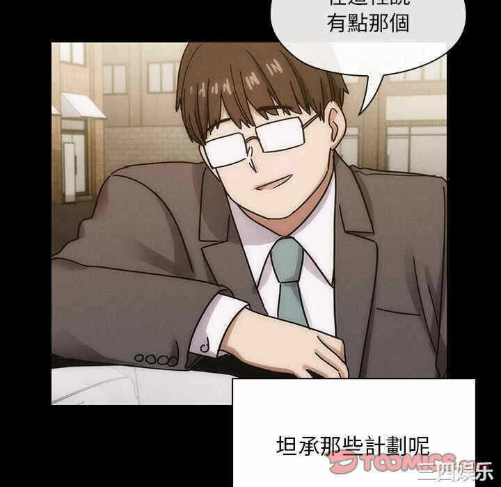 第67张