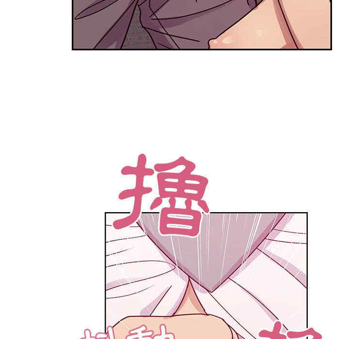 第94张
