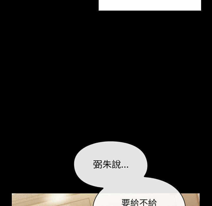 第69张