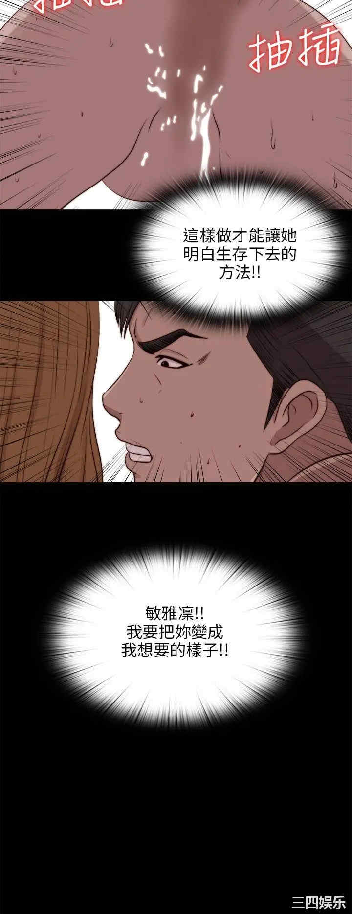 第23张