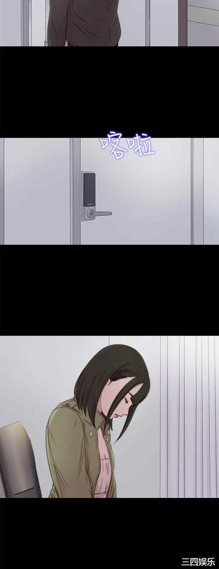 第32张