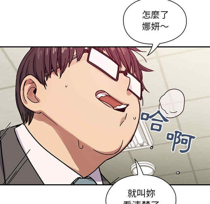 第97张