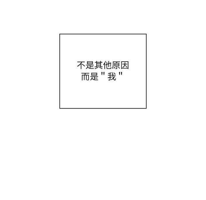 第135张