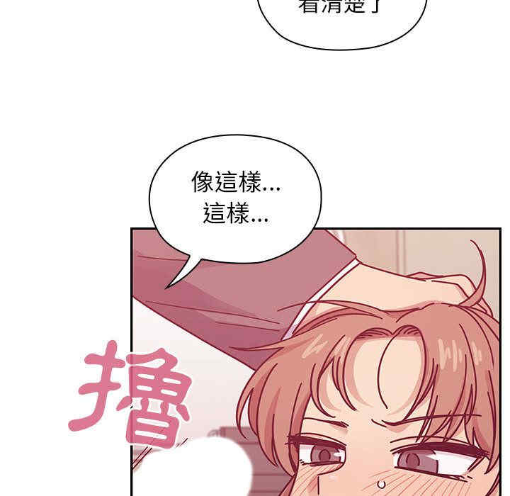 第100张