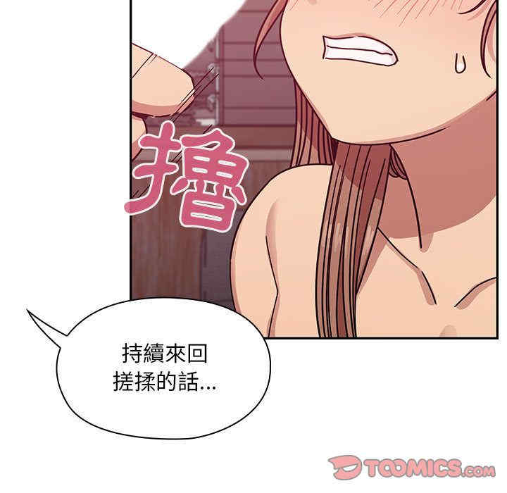 第101张