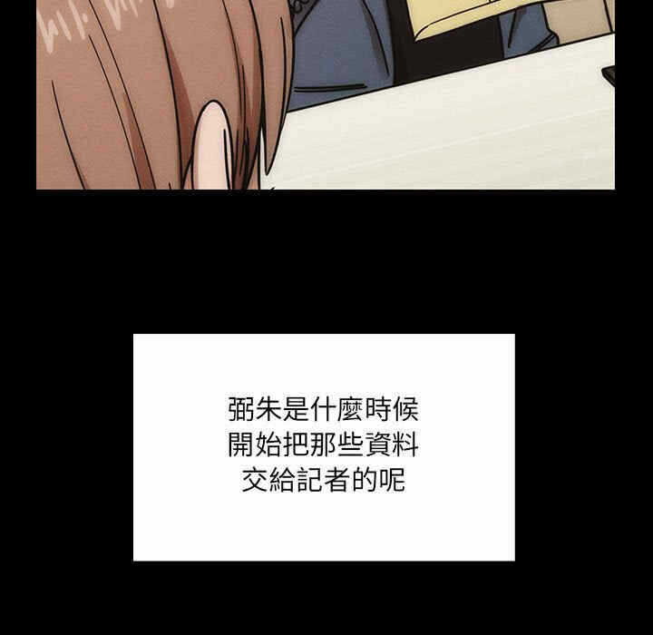 第73张