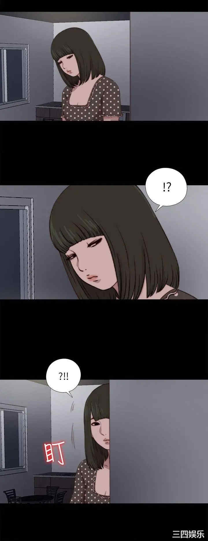 第25张