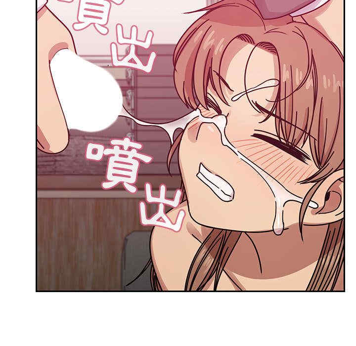 第105张