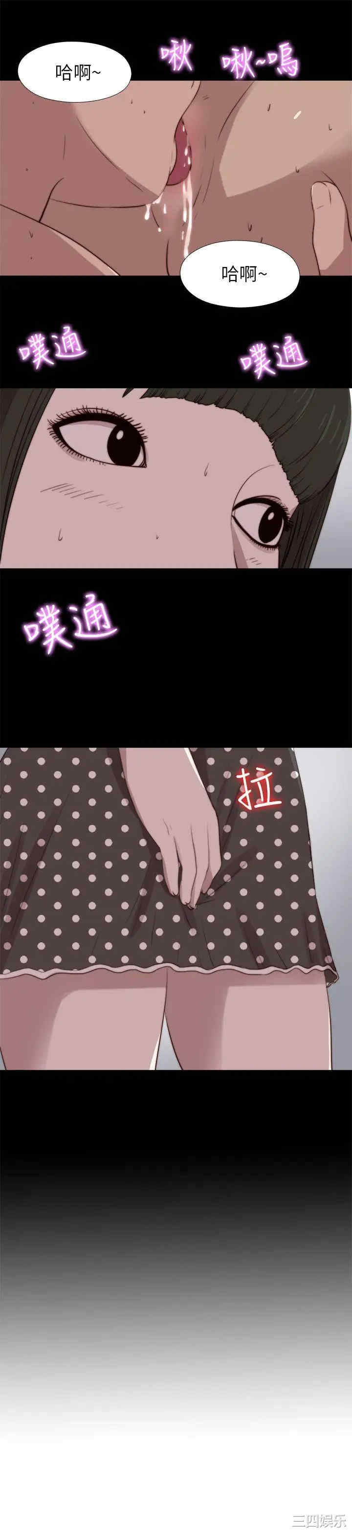 第28张