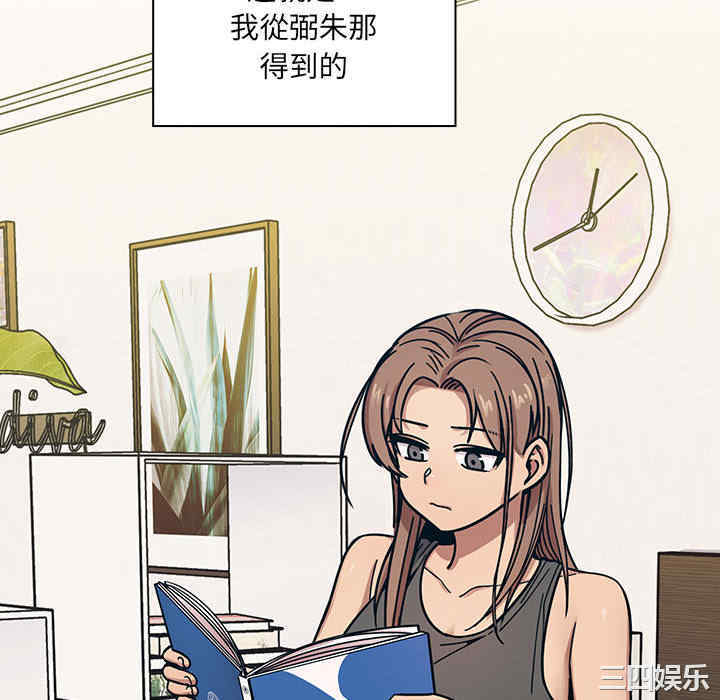 第8张