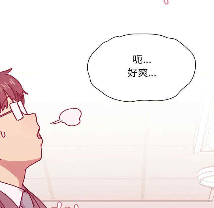 第109张
