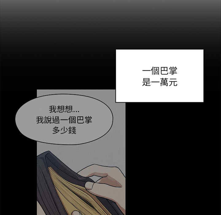 第13张
