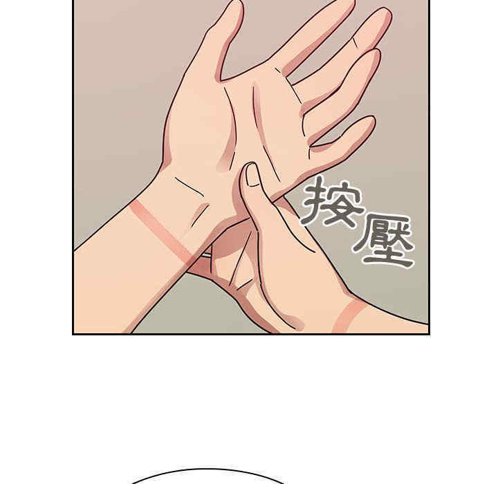 第114张