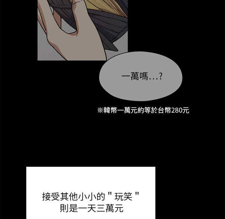第16张