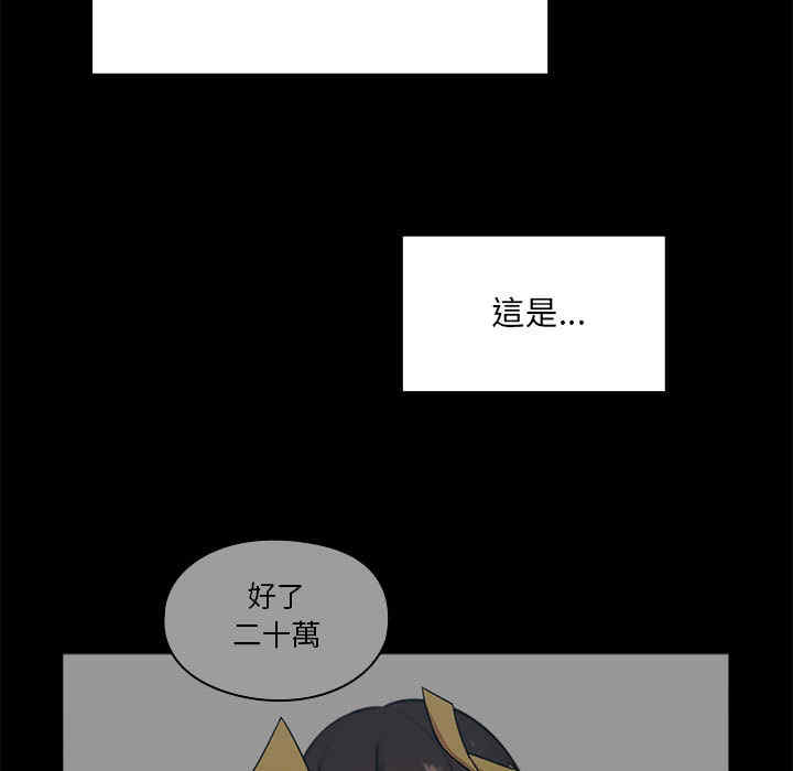 第18张