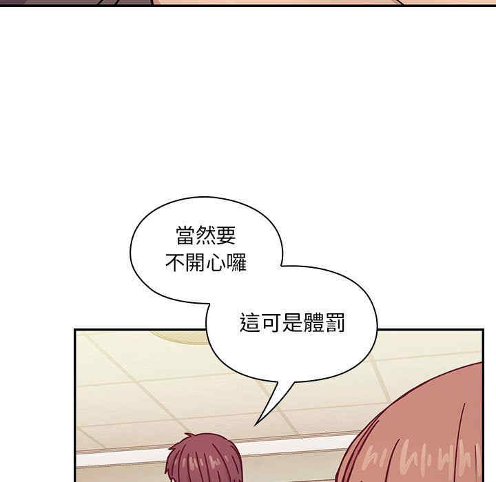 第117张