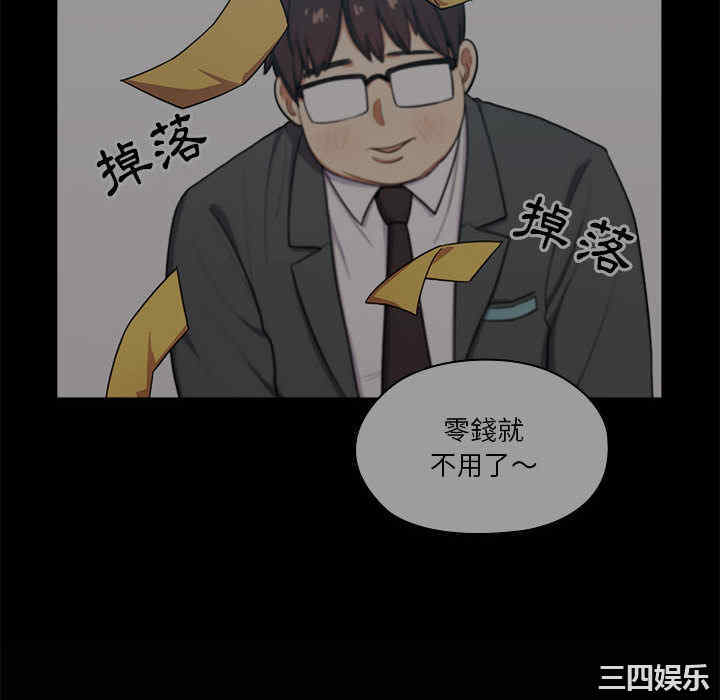 第20张