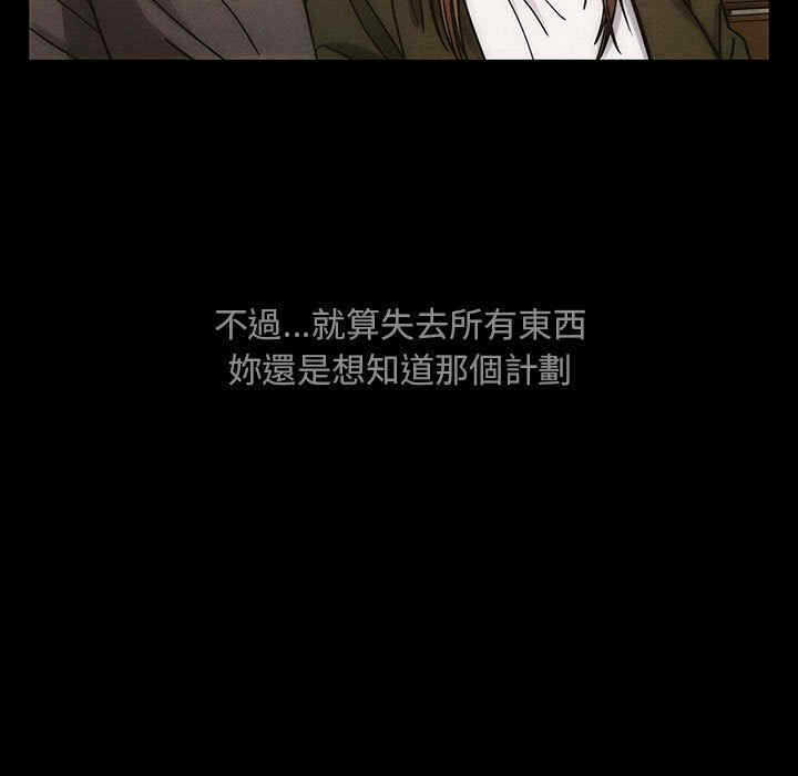 第98张