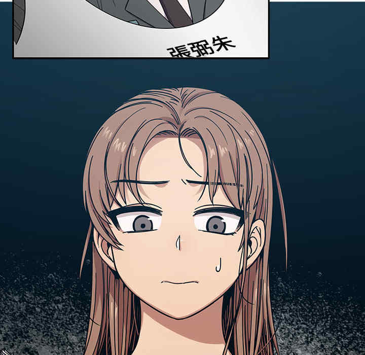 第25张
