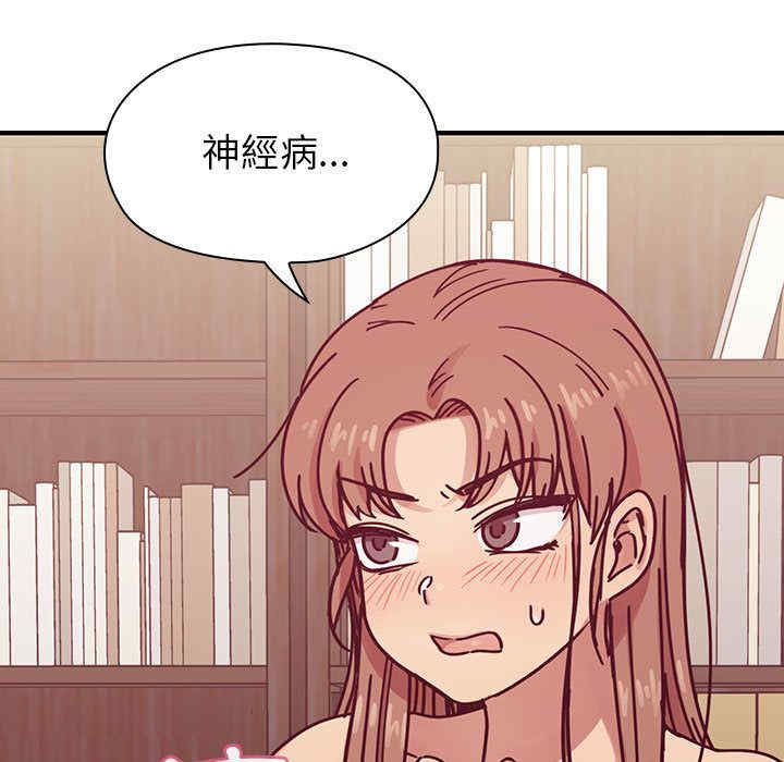 第123张