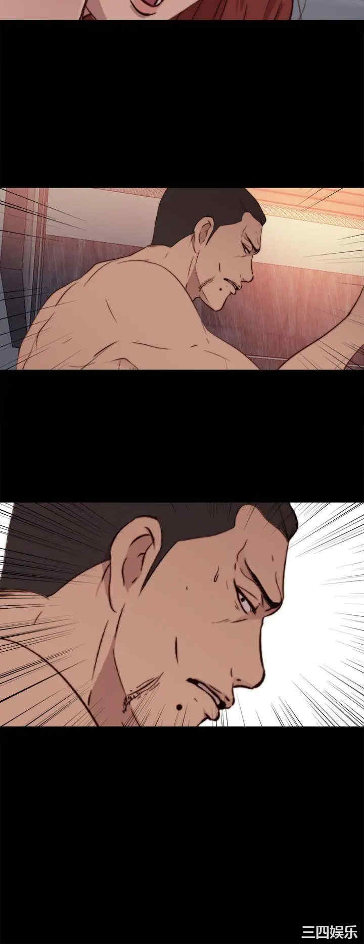 第2张