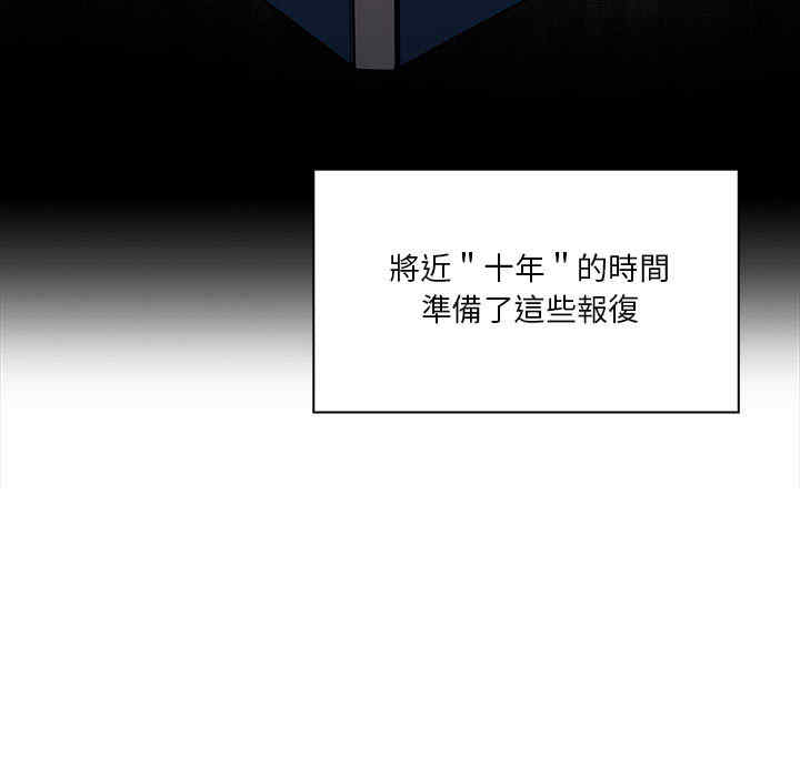 第30张