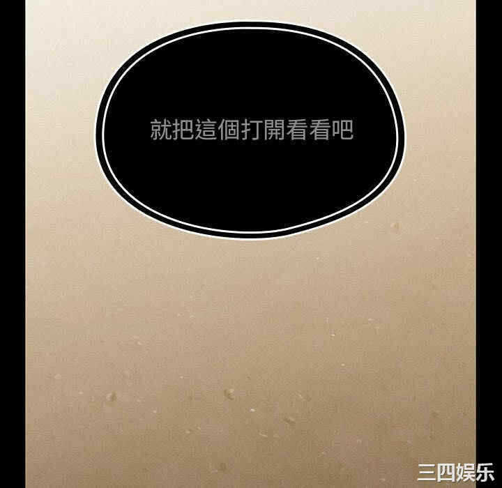 第103张
