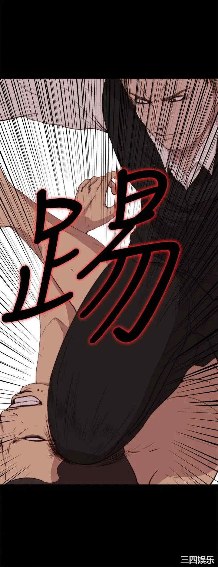 第4张
