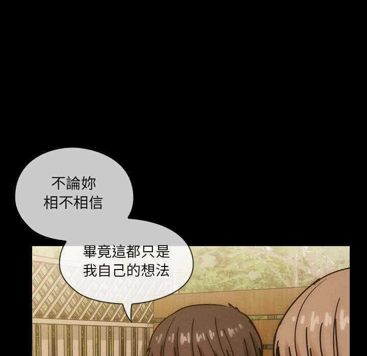 第110张
