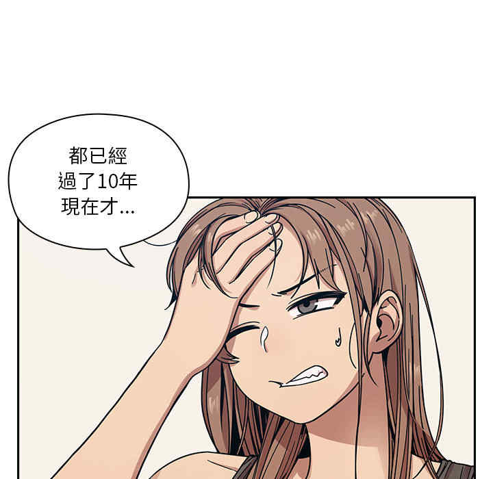 第35张