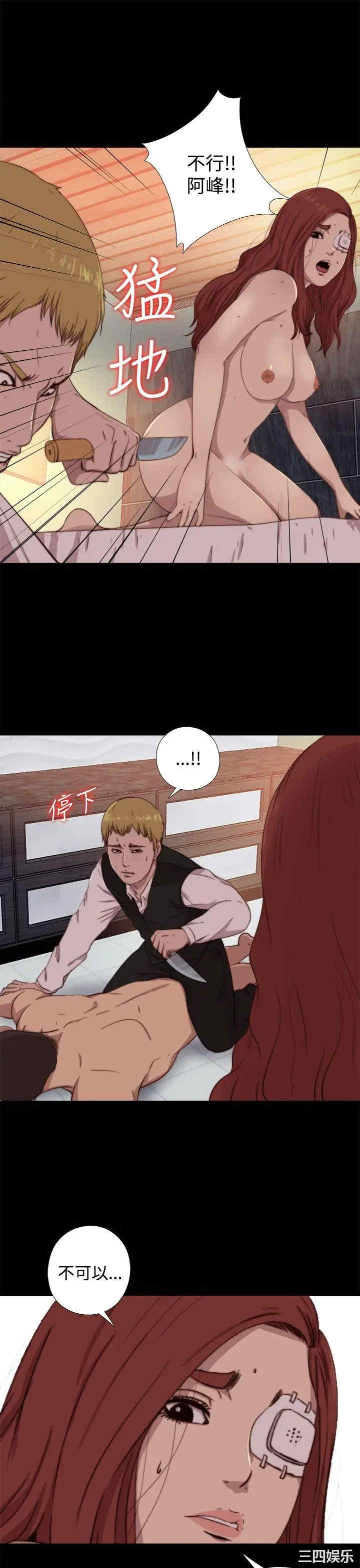 第5张
