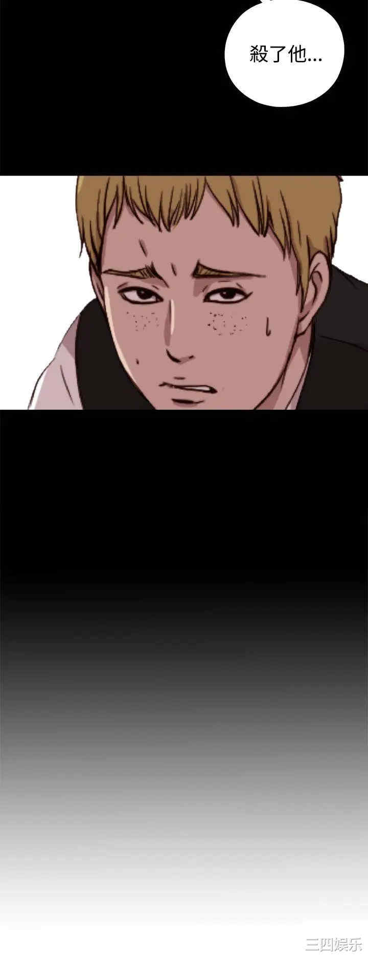 第6张