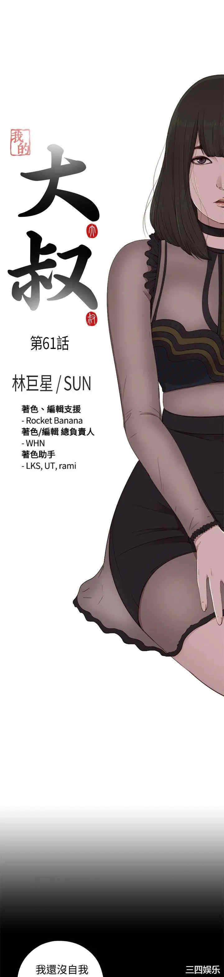 第7张