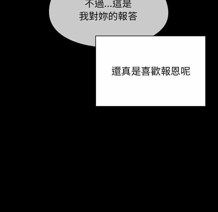 第114张