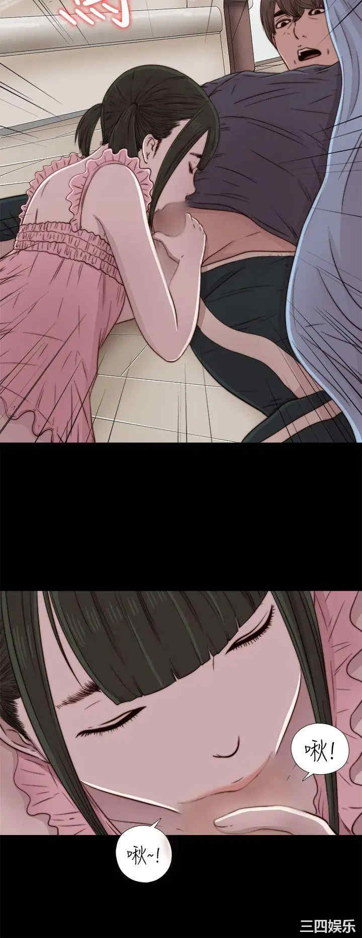 第6张