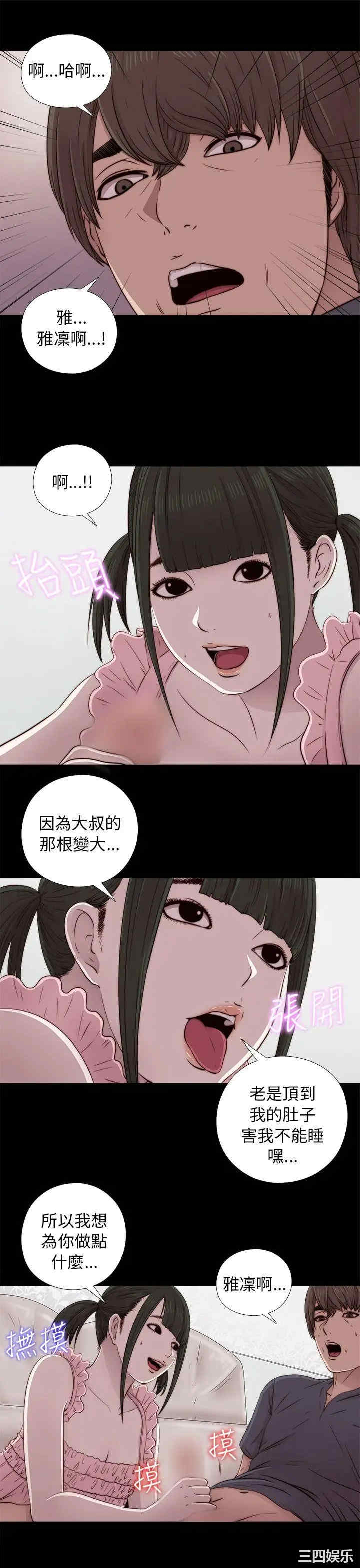 第7张