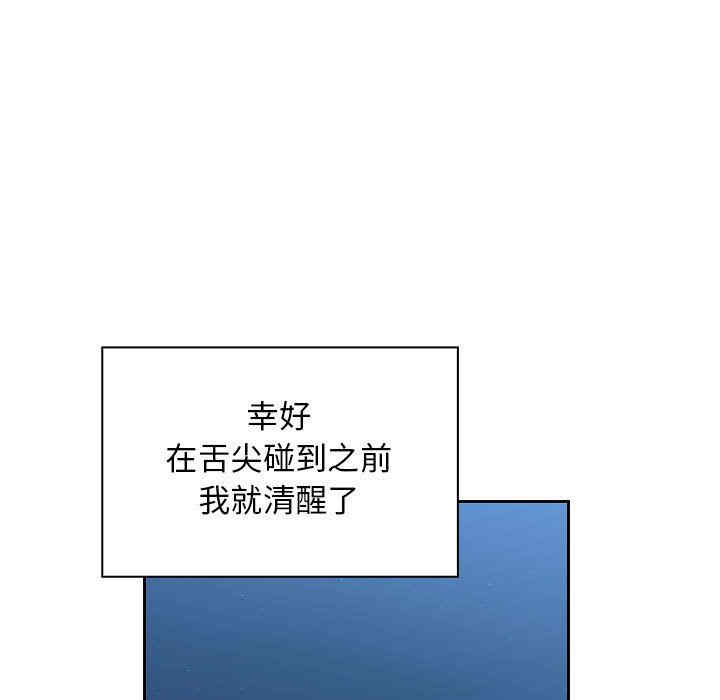 第14张