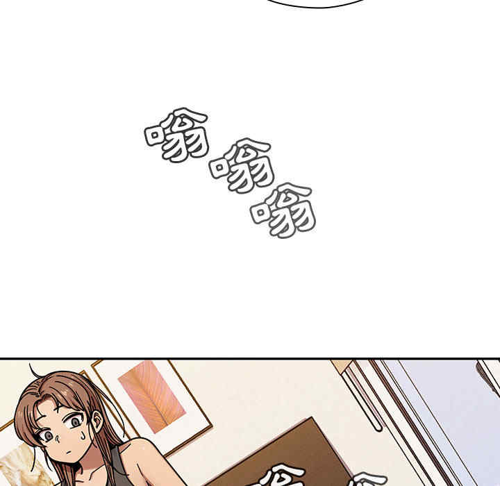 第42张