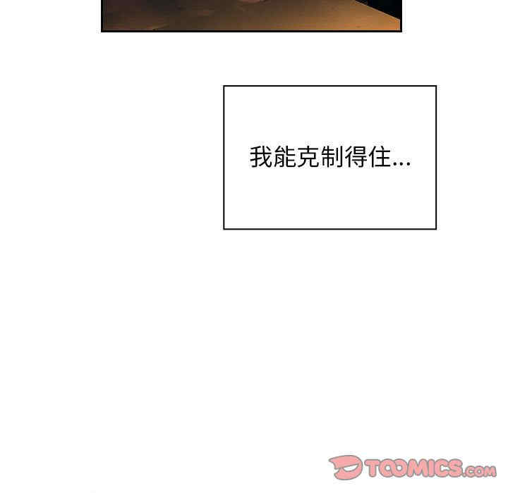 第17张