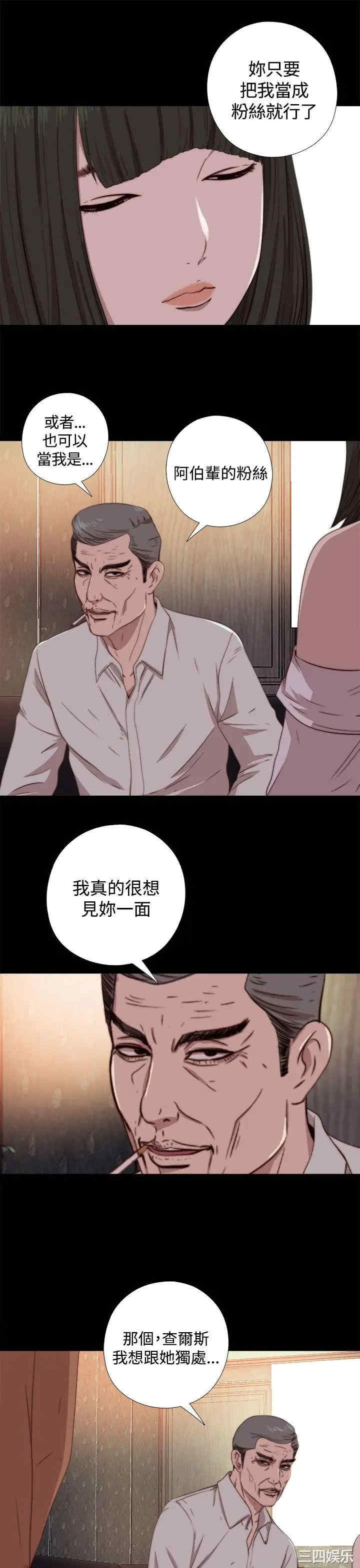 第9张