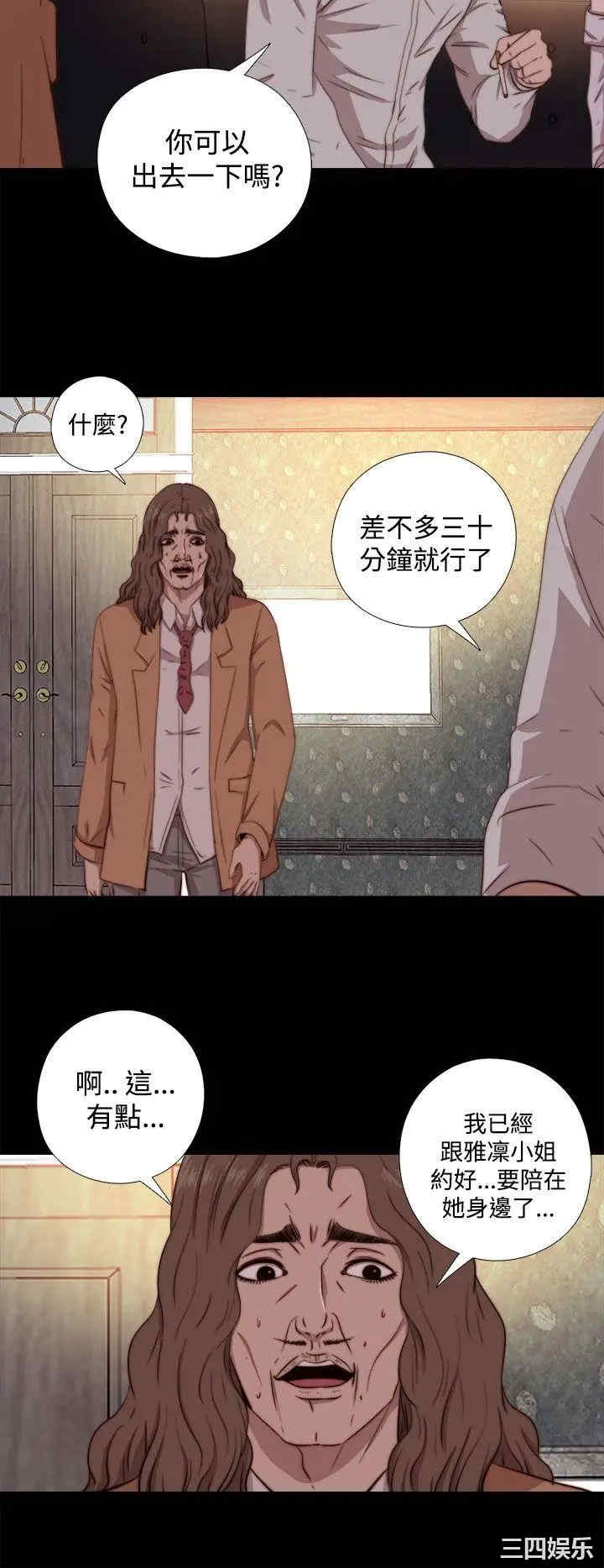 第10张