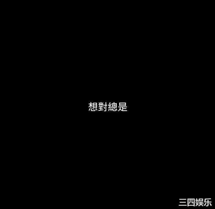 第128张