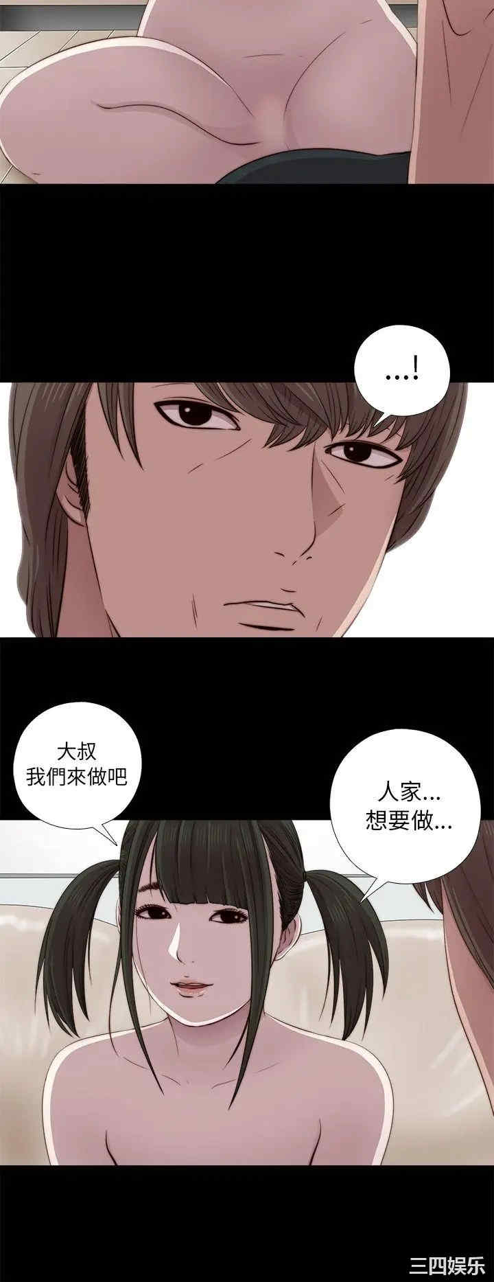 第10张