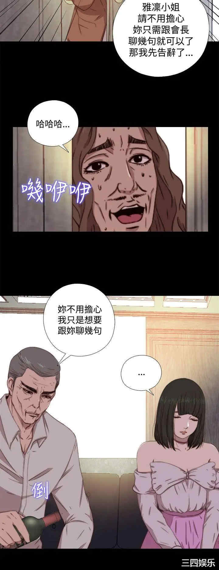 第12张