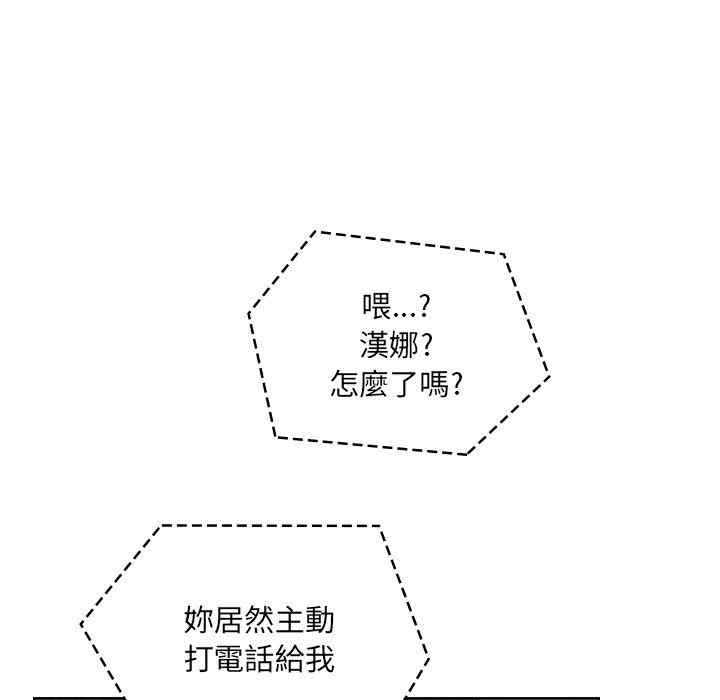 第49张
