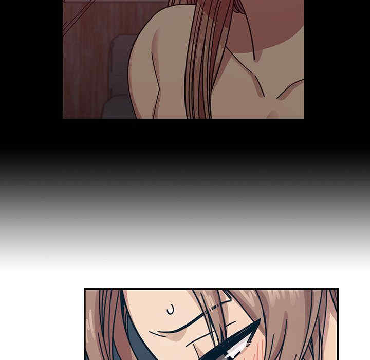 第33张